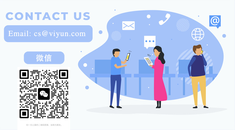 张家港微云网络科技有限公司联系方式